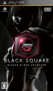 DJ MAX PORTABLE BLACK SQUARE (通常版)(未使用品)　(shin