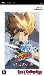 家庭教師ヒットマン REBORN! バトルアリーナ Best Collection - PSP(中古品)　(shin