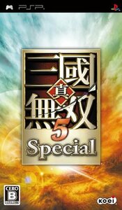 真・三國無双5 Special - PSP(中古品)　(shin