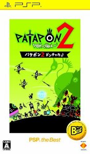 パタポン2 ドンチャカ♪ PSP the Best(中古品)　(shin