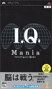 I.Q mania - PSP(中古品)　(shin