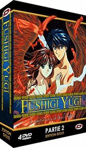 ふしぎ遊戯 DVD-BOX2 （27-52話, 690分） [DVD] [Import](中古品)　(shin