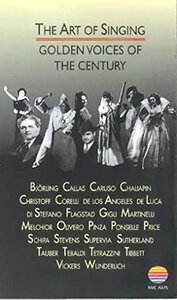 The Art of Singing: Golden Voices of the Century [VHS] [Import](中古 未使用品)　(shin