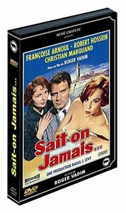 Sait-on Jamais [DVD] [Import](中古品)　(shin