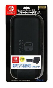Nintendo Switch専用スマートポーチ(EVA) ブラック(中古品)　(shin