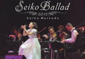 Seiko Ballad 2012(初回限定盤) [DVD](中古品)　(shin