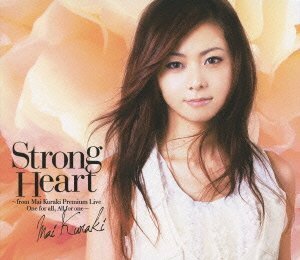 Strong Heart(初回限定盤DVD+2CD)(中古 未使用品)　(shin