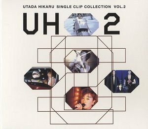 UTADA HIKARU SINGLE CLIP COLLECTION Vol.2 [DVD](中古 未使用品)　(shin