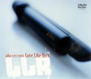 Love Like Rock [DVD](中古品)　(shin