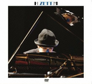 ピアノ独演会-夏の陣- 追加公演2012.8.23@成城ホール [DVD](中古品)　(shin