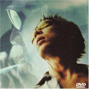 メイド・イン・ホンコン [DVD](中古品)　(shin