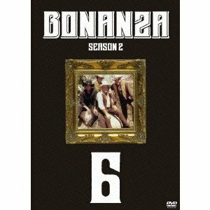 BONANZA ボナンザ~カートライト兄弟~ Vol.6 ボナンザカートライトキョウダイ6 [DVD](中古 未使用品)　(shin