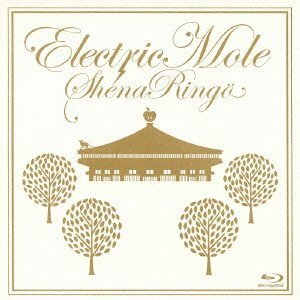Electric Mole [Blu-ray](中古 未使用品)　(shin