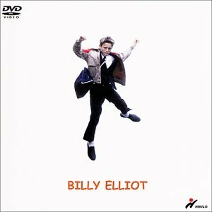 リトル・ダンサー BILLY ELLIOT [DVD](中古品)　(shin