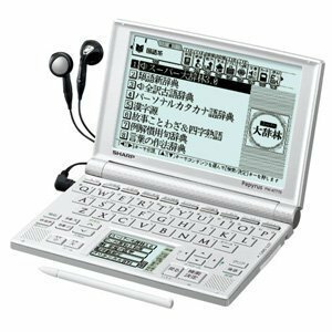 シャープ Papyrus 電子辞書 PW-AT770-S シルバー 生活総合モデル 100コンテンツ 4言語(日・英・中・韓)対応手書きパッ(中古品)　(shin