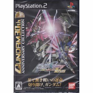 機動戦士ガンダム SEED DESTINY 連合 vs. Z.A.F.T. II PLUS GUNDAM 30th ANNIVERSARY COLLECTION(中古品)　(shin