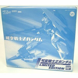 2002年発売品 バンダイ 超合金GD-44 可変戦士Zガンダム LIMITED EDITION Zガンダム ティターンズバージョン(中古品)　(shin