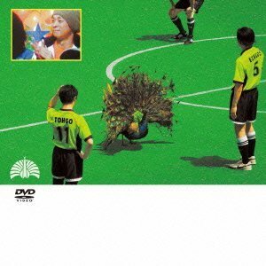 珍プレー好プレー [DVD](中古品)　(shin