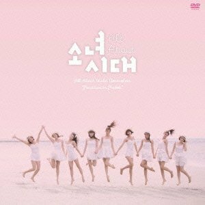 All About Girls'Generation“Paradise in Phuket” [DVD](中古品)　(shin