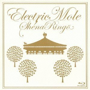 Electric Mole [Blu-ray](中古品)　(shin