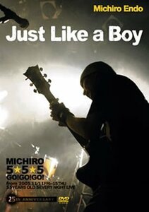 Just Like a Boy [DVD](中古品)　(shin