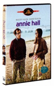 アニー・ホール [DVD](中古品)　(shin