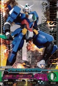 【シングルカード】ガンダムトライエイジ　箔押し)ガンダムAGE1-スパロー(カードパック封入)　トライエイジ(中古 未使用品)　(shin