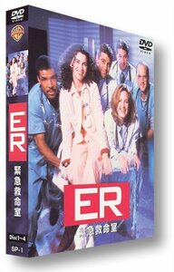 ER 緊急救命室 I ― ファースト・シーズン DVD セット vol.1 【Disc 1～4】(中古品)　(shin