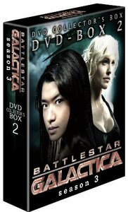 GALACTICA/ギャラクティカ 【転:season 3】DVD-BOX 2(中古品)　(shin