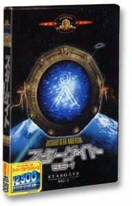 スターゲイト SG-1 [DVD](中古品)　(shin