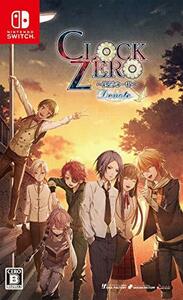 CLOCK ZERO ~終焉の一秒~ Devote - Switch(中古品)　(shin