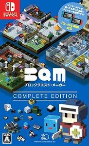 BQM ブロッククエスト・メーカー COMPLETE EDITION - Switch(中古品)　(shin