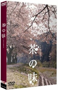 茶の味 グっとくるBOX [DVD](中古 未使用品)　(shin