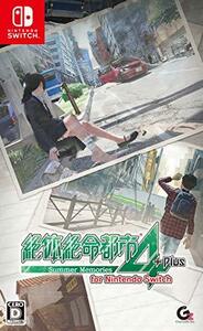 絶体絶命都市4Plus -Summer Memories- for Nintendo Switch(中古 未使用品)　(shin