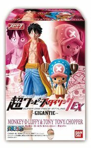 超ワンピーススタイリングEX GIGANTIC 1BOX (食玩)(未使用・未開封品)　(shin