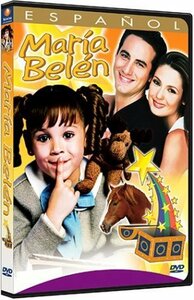 Maria Belen Y Sus Amigos [DVD](中古品)　(shin
