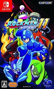 ロックマン11 運命の歯車!! - Switch(中古 未使用品)　(shin