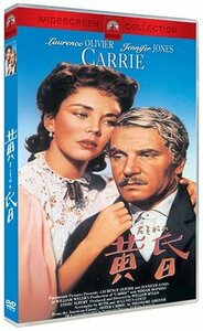 黄昏 [DVD](中古品)　(shin