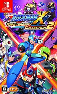 ロックマンX アニバーサリー コレクション 2 - Switch(中古品)　(shin