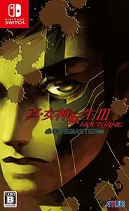 真・女神転生? NOCTURNE HD REMASTER - Switch(中古品)　(shin