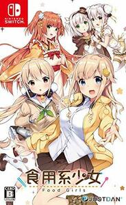 食用系少女 Food Girls 通常版 - Switch(中古品)　(shin