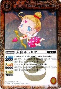 バトルスピリッツ 天使キュリオ レア BS03-065(中古品)　(shin