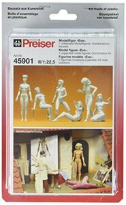 プライザー 女性モデル 6人 キット 1/22.5 45901(中古品)　(shin