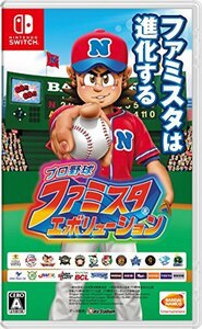 プロ野球 ファミスタ エボリューション - Switch(中古 未使用品)　(shin