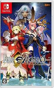 Fate/EXTELLA - Switch　(shin