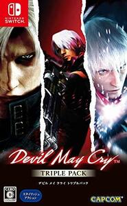 Devil May Cry Triple Pack -Switch(中古 未使用品)　(shin