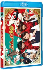 らんま1/2 [Blu-ray](中古品)　(shin