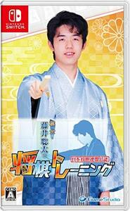 棋士・藤井聡太の将棋トレーニング -Switch(中古品)　(shin