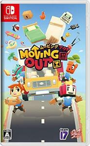 Moving Out - Switch(中古品)　(shin