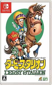 ダービースタリオン -Switch(中古品)　(shin